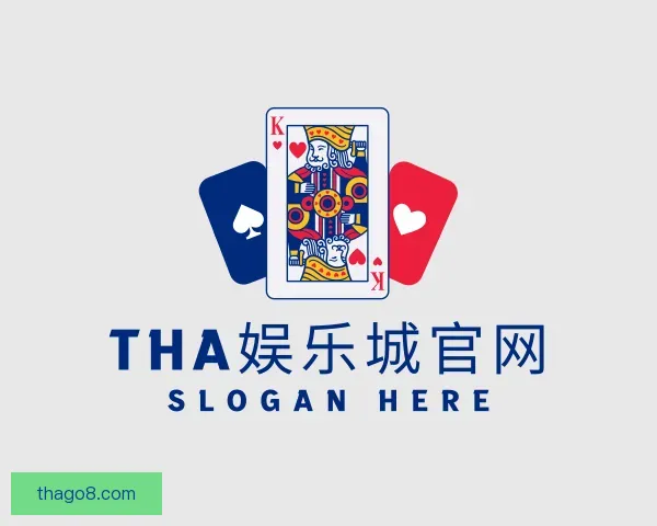 了解THA娱乐城官网